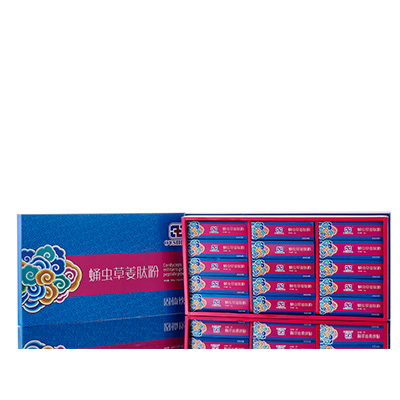 历下调经养气汤