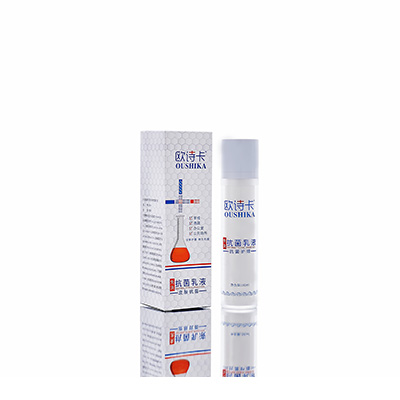 历下母婴常备抗菌乳液